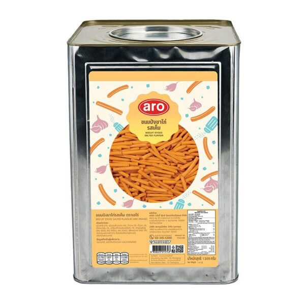 makro-snack-1227 เอโร่ ขนมปังขาไก่ รสเค็ม 1.2 กก.