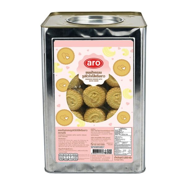 makro-snack-1236 เอโร่ ขนมปังกรอบรูปหัวใจไส้ครีมขาว 5 กก.