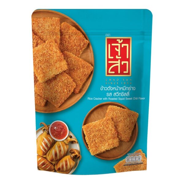 makro-snack-1253 เจ้าสัว ข้าวตังหมึกย่าง 80 ก.