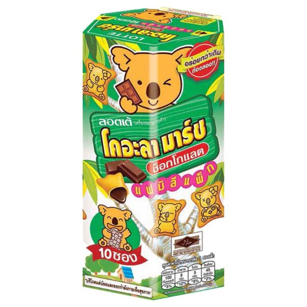 โคอะลา มาร์ช บิสกิตสอดไส้ช็อกโกแลต แฟมิลีแพ็ก 195 กรัม