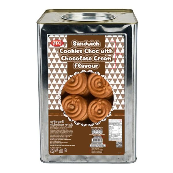 makro-snack-1263 เอโร่ คุกกี้ช็อกสอดไส้ครีมช็อกโกแลต 5 กก.
