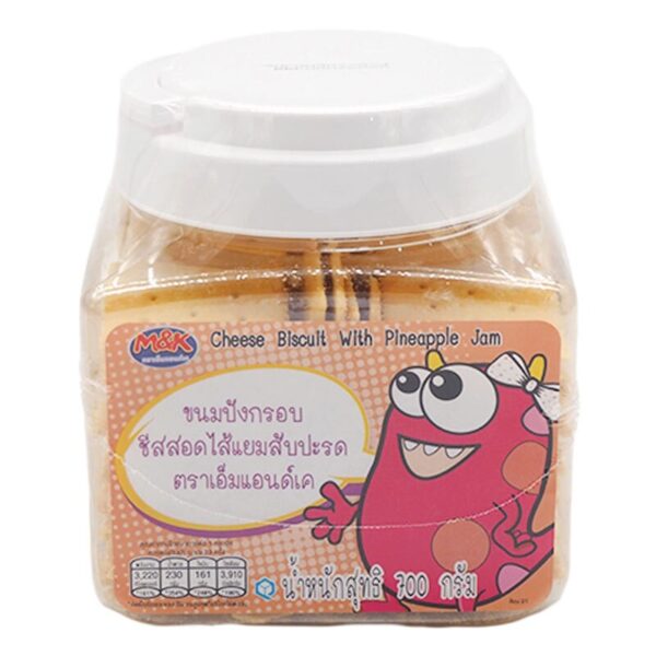 makro-snack-1272 ARO ขนมปังชีสแยมสับปะรด700กX1