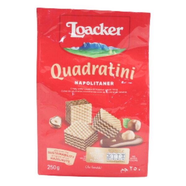 makro-snack-1279 ล็อคเกอร์ เวเฟอร์สอดไส้ครีมเฮเซลนัท 250 กรัม