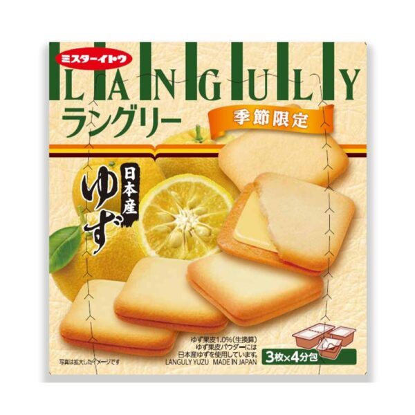 แลงกูลี่ คุกกี้สอดไส้ครีมรสส้มยูซุ Languly Yuzu Cream Cookie (Mr.Ito Brand)