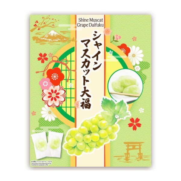 makro-snack-1324 ไดฟุกุ ไชน์มัสแคท Shine Muscat Daifuku Mochi (Seiki Brand)