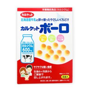 makro-snack-1326 แคลกิต บิสกิตแคลเซียม รสนมฮอกไกโด ทรงกลม Calcuits (Mr.Ito Brand)
