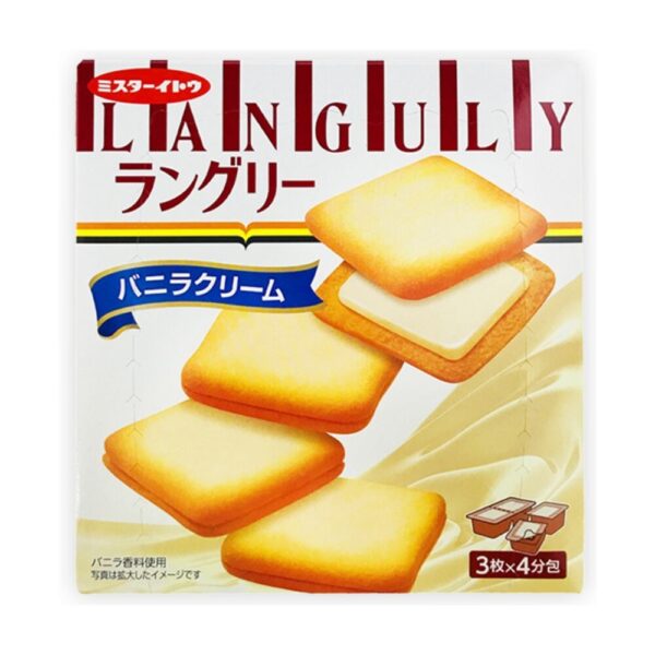 แลงกูลี่ คุกกี้สอดไส้ครีมวานิลลา Languly Vanilla Cookie( Mr.Ito Brand )