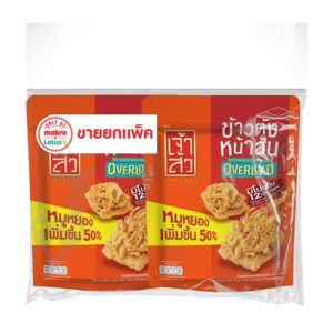 makro-snack-1422 เจ้าสัว ข้าวตัง หมูหยอง หน้าล้น 60ก.X3