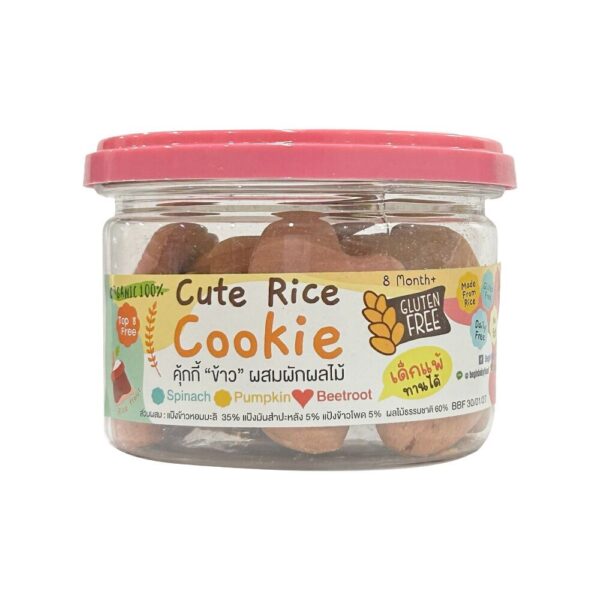 makro-snack-1428 Begin Baby คุ้กกี้ข้าวรูปหัวใจ valentine สูตรกลูเทนฟรี ไร้แป้ง ไร้นม ไร้ไข่ top 8 Free หวานน้อย ทานง่าย สําหรับเด็ก ขนมเด็ก