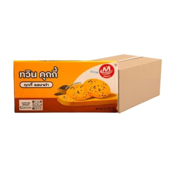 makro-snack-1446 Minhua(หมิ่นหัว) ทวินคุ้กกี้ ยกลัง ราคาโรงงาน ขนมราคาโรงงาน ขนมกรุบกรอบ ขนมกินเล่น รสงาดํา