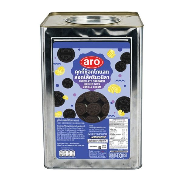 makro-snack-1478 เอโร่ คุกกี้ช็อกโกแลตสอดไส้ครีมวานิลลา 1.3 กก.