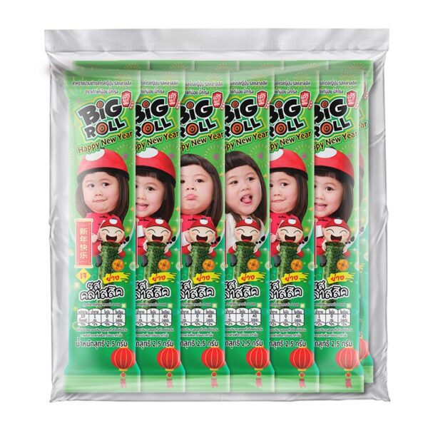 makro-snack-1521 เถ้าแก่น้อย บิ๊กโรล คลาสสิค 2.5 ก. 12 ชิ้น