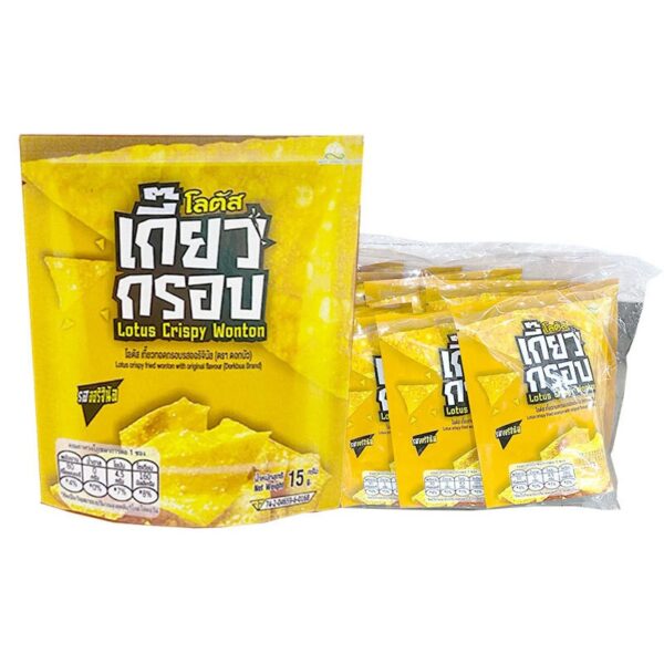 makro-snack-1533 โลตัส เกี๊ยวกรอบ ออริจินัล 15 ก. x 12