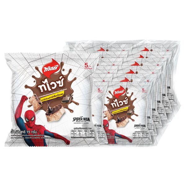 makro-snack-1539 ทวิสตี้ ทไวท์ไส้ช็อกโกแลต 15 ก. x 12