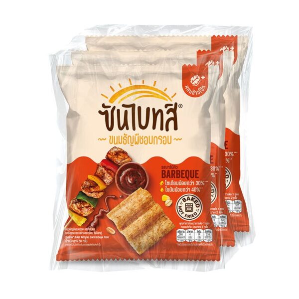 makro-snack-1543 ซันไบทส์ ขนมธัญพืชอบกรอบ รสบาร์บีคิว 50 ก. x 3