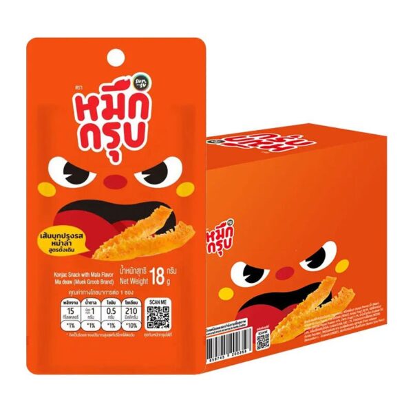 makro-snack-1563 ซันซุ หมึกกรุบสูตรดั้งเดิม 360 ก.