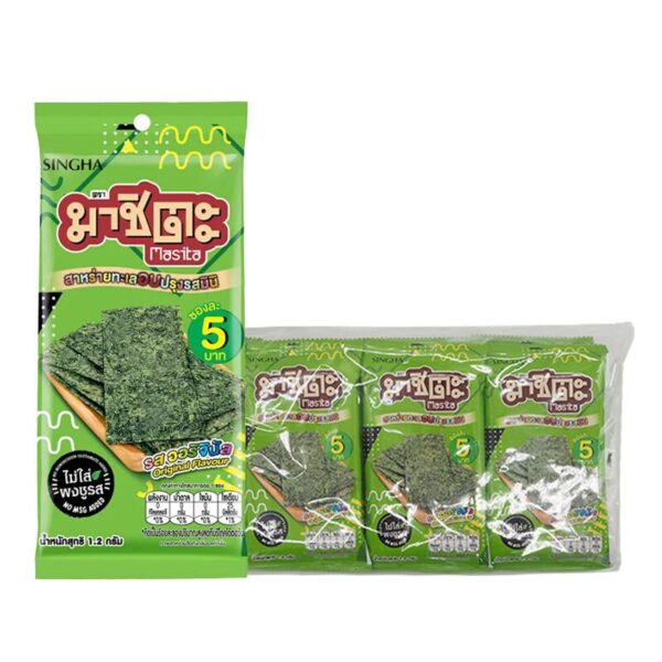 makro-snack-1567 มาชิตะ สาหร่ายทะเลอบปรุงรสมินิ รสออริจินัล 1.2 ก. 12 ซอง