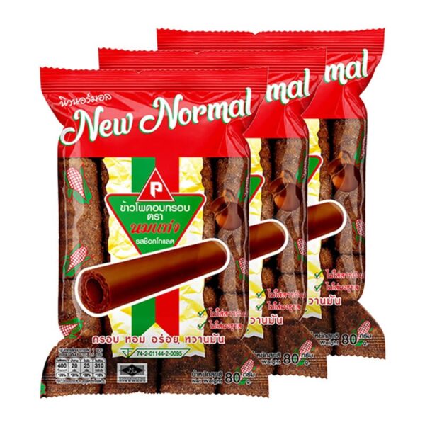 makro-snack-1580 นมแท่ง ข้าวโพดอบกรอบ รสช็อกโกแลต 80 ก. x 3