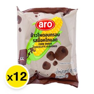 เอโร่ ขนมข้าวโพดอบกรอบ รสช็อกโกแลต 18 ก. x 12