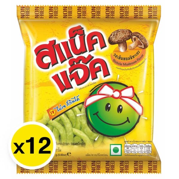 makro-snack-1582 สแน็คแจ๊ค ขนมถั่วลันเตาอบกรอบ รสเห็ดหอมชิทาเกะ 17 ก. x 12