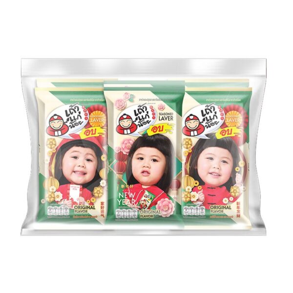 makro-snack-1592 เถ้าแก่น้อย สาหร่ายอบ ออริจินอล 4 ก. x 6