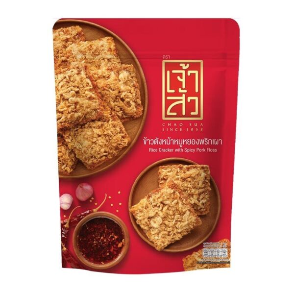 makro-snack-1609 เจ้าสัว ข้าวตัง หน้าหมูหยองพริกเผา 80 ก.