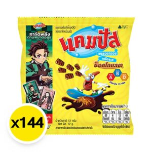 makro-snack-1617 แคมปัส ขนมอบกรอบ รสช็อกโกแลต 12 ก. x 144