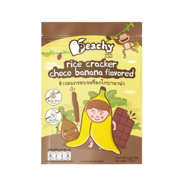 makro-snack-1660 Peachy ขนมข้าวอบกรอบรสช็อกโกบานาน่า 1 ถุง (R33)