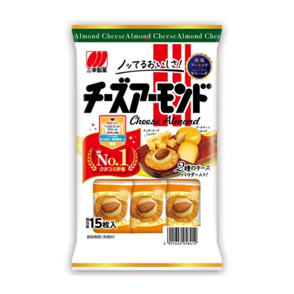 ซันโกะ เซมเบ้หน้าชีสอัลมอนด์ Cheese Almond Cracker (Sanko Brand)