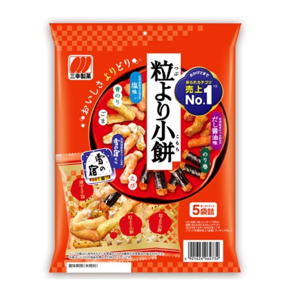 ข้าวอบกรอบรวมรส Small rice cracker (Sanko brand)
