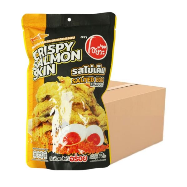 makro-snack-1717 O-yua หนังปลา แซลม่อนทอดกรอบ รสไข่เค็ม ขนาด 72 กรัม ตรา โอยั๊วะ บรรจุ 30 ซอง/ลัง