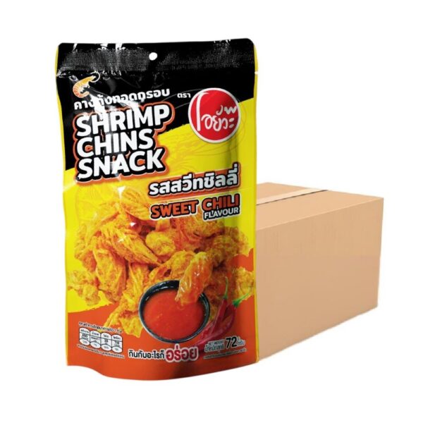 O-yua คางกุ้ง ทอดกรอบ รสสวีทชิลลี่ Shrimp Chin Snack Sweet Chili Flavour. 72g. จําหน่ายยกลัง 30 ซอง/ลัง