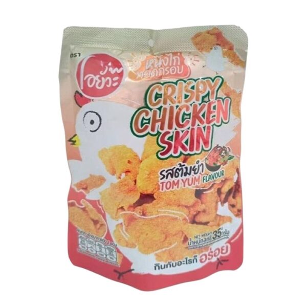 makro-snack-1751 O-yua หนังไก่ทอดกรอบ รสต้มยํา ขนาด 35 กรัม Crispy Chicken Skin Tom Yum Flavour. 35 g.