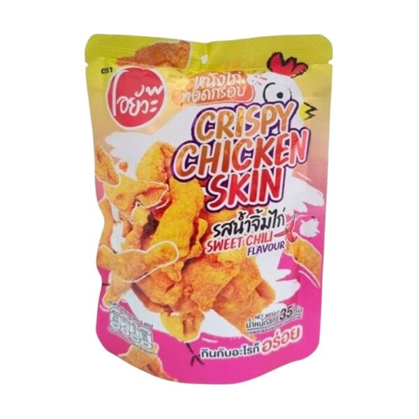 O-yua หนังไก่ทอดกรอบ รสน้ําจิ้มไก่ ขนาด 35 กรัม Crispy Chicken Skin Sweet Chili Flavour. 35 g.