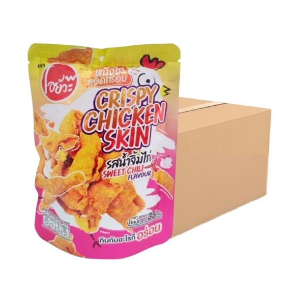 makro-snack-1755 O-yua หนังไก่ทอดกรอบ รสน้ําจิ้มไก่ 35 กรัม Crispy Chicken Skin Tom Yum บรรจุ 36 ซอง/ลัง ตราโอยั๊วะ