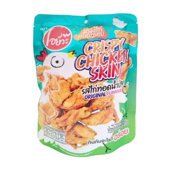 O-yua หนังไก่ทอดกรอบ รสไก่ทอดน้ําปลา ขนาด 35 กรัม Crispy Chicken Skin Original Flavour. 35 g. ตราโอยั๊วะ
