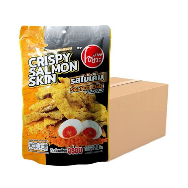 O-yua หนังปลา แซลม่อนทอดกรอบ รสไข่เค็ม 20g. แบบยกลัง (36 ซอง/ลัง) Crispy salmon Skin Salted Egg 20g.