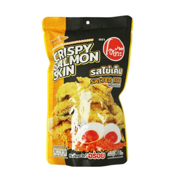 O-yua หนังปลา แซลม่อนทอดกรอบ รสไข่เค็ม ขนาด 72 กรัม Crispy salmon Skin Salted Egg Flavour 72 g. ตราโอยั๊วะ