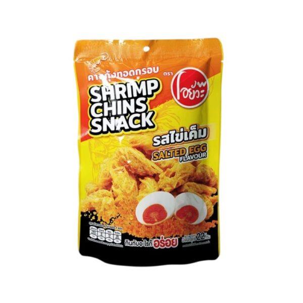 makro-snack-1763 O-yua คางกุ้ง ทอดกรอบ รสไข่เค็ม Shrimp Chin Snack Salted Egg Flavour. 22 g. ตราโอยั๊วะ