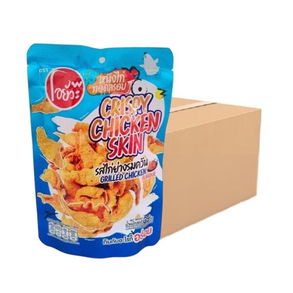 O-yua หนังไก่ทอดกรอบ รสไก่ย่างรมควัน (บรรจุ 36 ซอง/ลัง) Crispy Chicken Skin Grilled Chicken 35g.