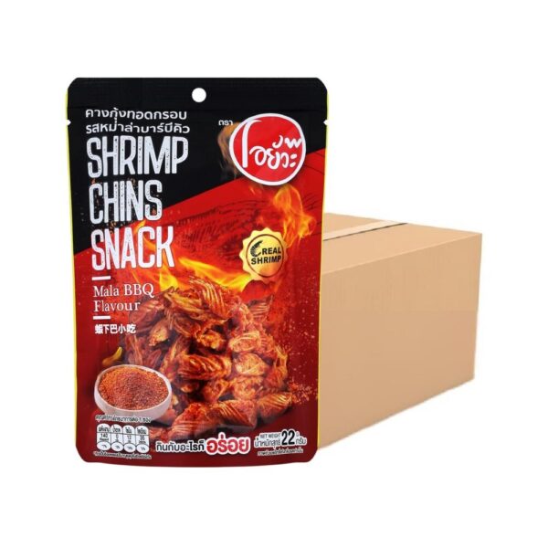 O-yua คางกุ้ง ทอดกรอบ รสหม่าล่าบาร์บีคิว(จําหน่ายยกลัง 1 ลัง 36 ซอง) Shrimp Chin Snack Mala BBQ 22g.