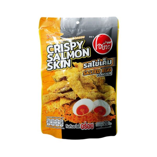 O-yua หนังปลา แซลม่อนทอดกรอบ รสไข่เค็ม 20 กรัม Crispy Salom Skin Salted Egg Flavour 20 g. ตราโอยั๊วะ