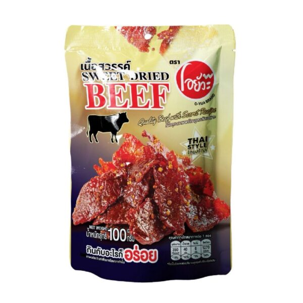 O-yua เนื้อสวรรค์ ตราโอยั๊วะ Sweet Dried Beef ขนาด 100 กรัม เนื้อคุณภาพพร้อมสูตรลับเฉพาะ สินค้ามีฮาลาล