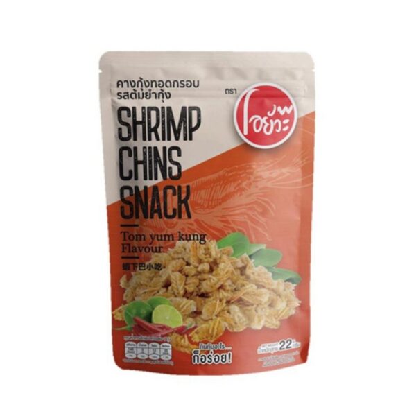 O-yua คางกุ้ง ทอดกรอบ รสต้มยํากุ้ง 22g ตราโอยั๊วะ Shrimp Chin Snack Tom Yum