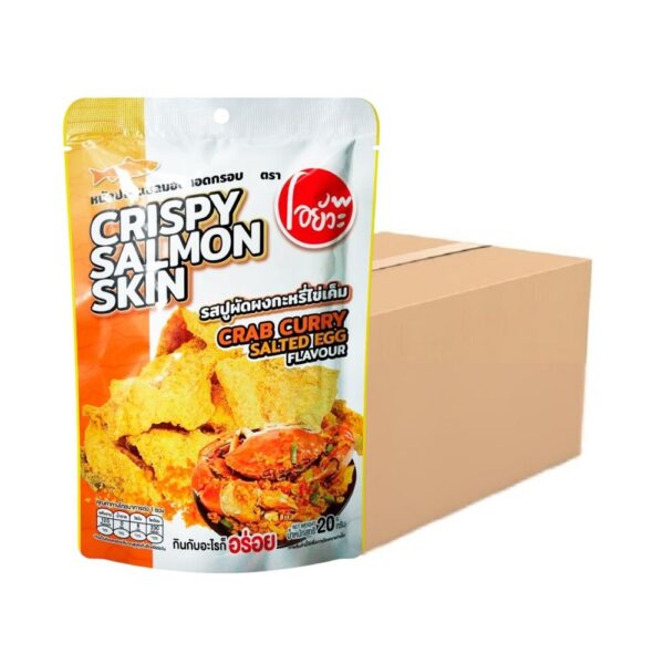 makro-snack-1793 O-yua หนังปลาแซลม่อนทอดกรอบ รสปูผัดผงกระหรี่ไข่เค็ม(36 ซอง/ลัง) Crispy Salmon Skin Crab Curry Salted Egg. 20 g.