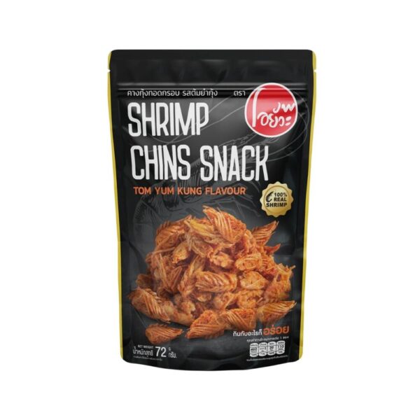O-yua คางกุ้ง ทอดกรอบ รสต้มยํากุ้ง ขนาด 72 กรัม ตราโอยั๊วะ Shrimp Chins Snack Tom Yum Flavour. 72g.