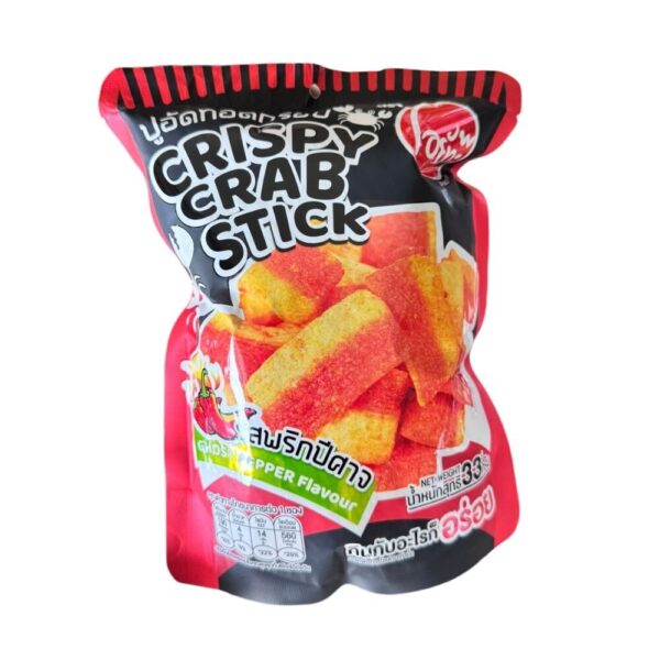O-yua ปูอัดทอดกรอบ รสพริกปีศาจ ตราโอยั๊วะ Crispy Crab Stick Ghost Pepper Flavour. ขนาด 33 กรัม