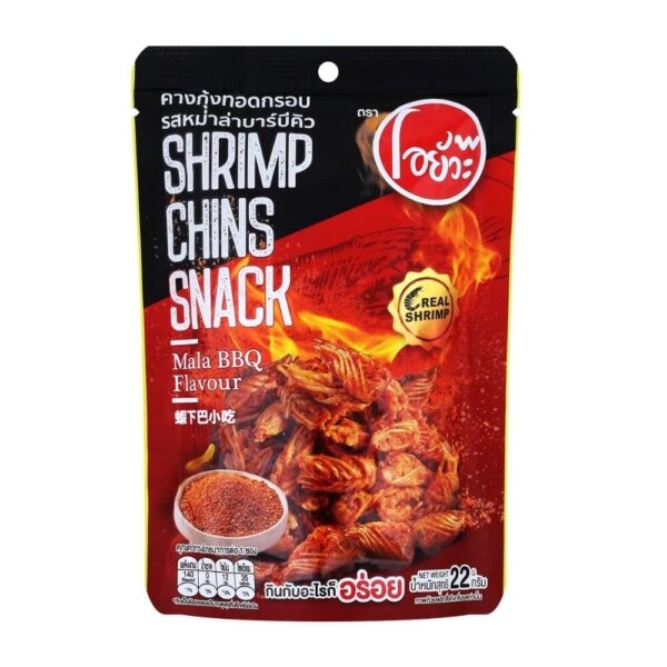 O-yua คางกุ้ง ทอดกรอบ รสหม่าล่าบาร์บีคิว 22g ตราโอยั๊วะ Shrimp Chin Snack Mala BBQ.