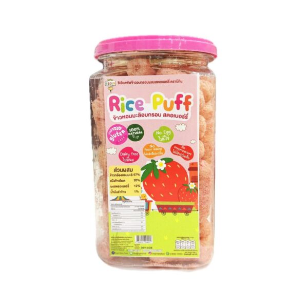 makro-snack-1815 Begin Baby Rice puff (แบบกระปุกสุดคุ้ม )ขนมข้าวผสมผักอบกรอบสําหรับเด็ก แบบแท่ง รสสตอเบอร์รี่