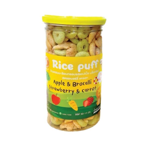 makro-snack-1824 Begin Baby Rice puff (แบบกระปุกสุดคุ้ม )ขนมข้าวผสมผักอบกรอบสําหรับเด็ก รูปช้าง รสสตอรี่+บล็อคโคลี่